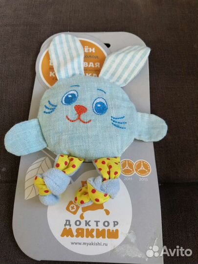 Игрушка терапевтическая 
