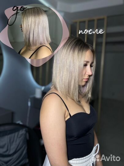 Модель афронаращивание