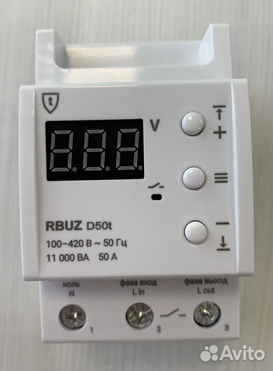Реле напряжения rbuz D50t 00000000217