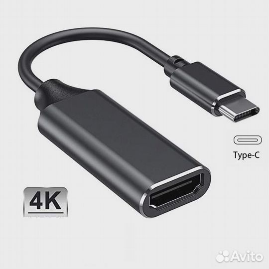 Кабель-переходник с Type C на hdmi