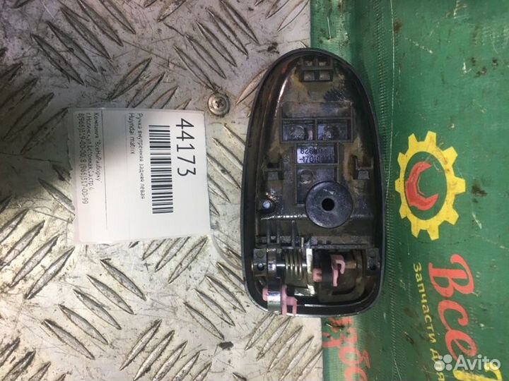 Ручка внутренняя задняя левая Huyndai Matrix