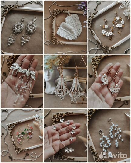 Обучение плетению украшений из проволоки, хобби