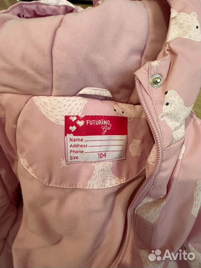 Куртка для девочки 110