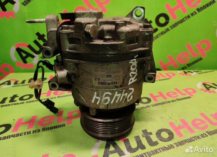 Насос кондиционера honda stream RN8 R20A