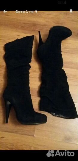 Сапоги зимние