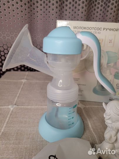 Молокоотсос ручной