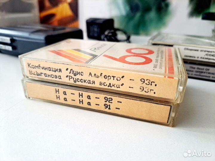 Аудиокассеты СССР