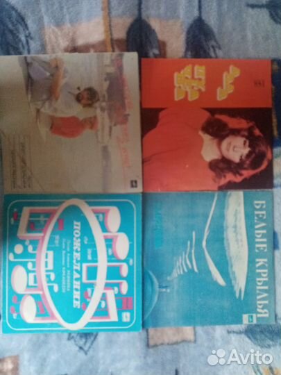 Виниловые пластинки