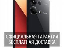 Xiaomi Redmi Note 13 Pro, 8/256 ГБ