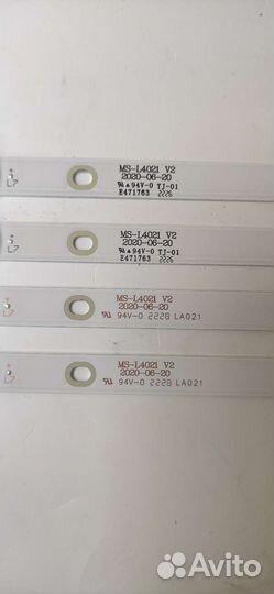 MS-L4021 V2