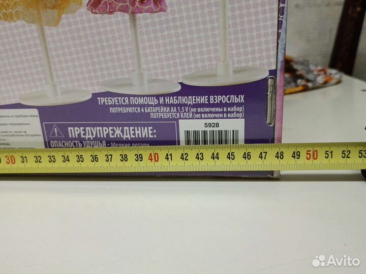 Детская швейная машинка