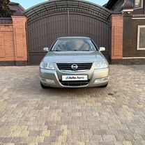 Nissan Almera Classic 1.6 MT, 2010, 198 000 км, с пробегом, цена 655 000 руб.