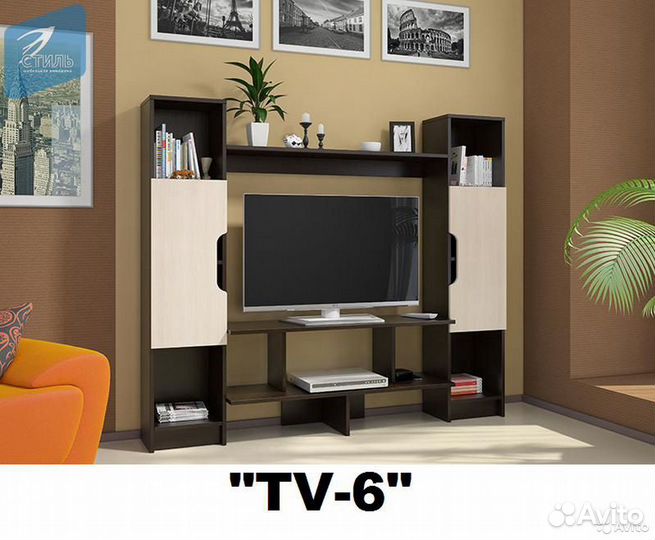 Тумба для тв 