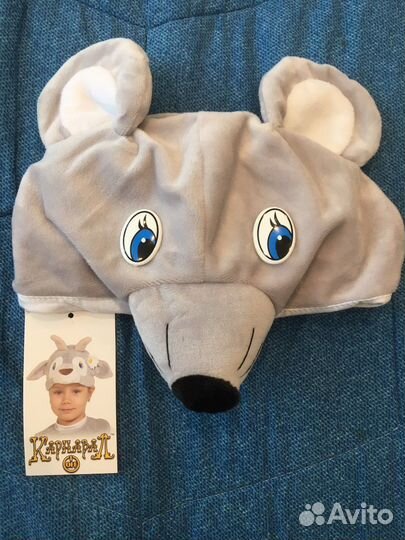 Шапка карнавальная 