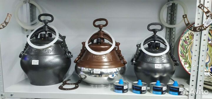 Афганские казаны Rashko Baba