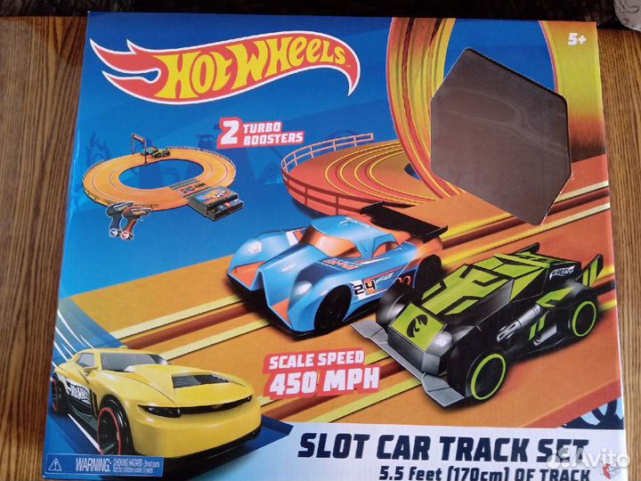 Хот Уилз трек