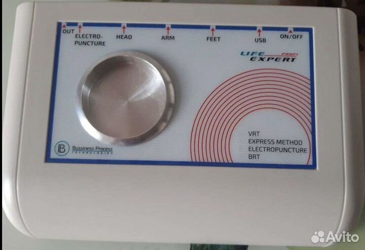 Биорезонансный аппарат