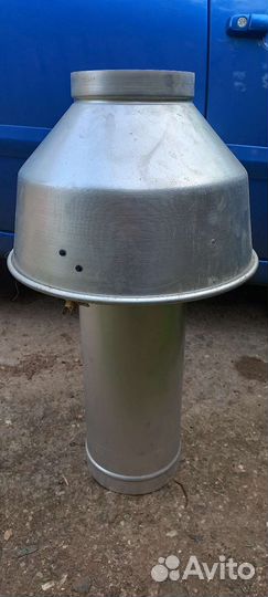 Дымовой колпак