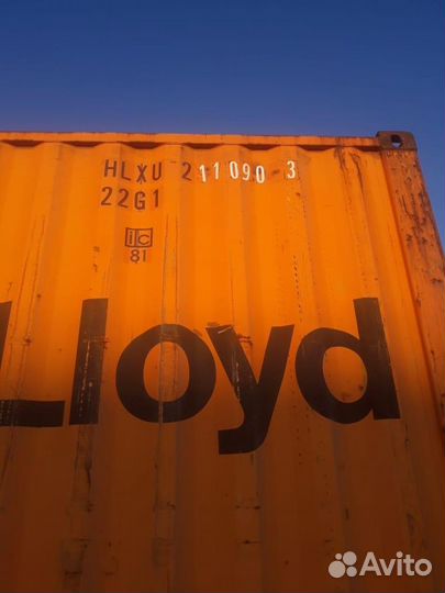 Контейнер 20 футов б/у hlxu2110903