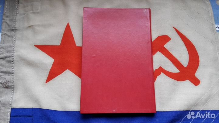 Севастопольское инженерное вмф СССР 1985 Г