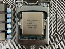 Процессор intel core i5 6400 lga 1151