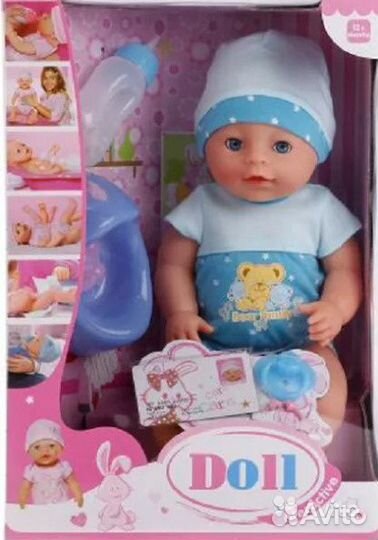 Пупс - Беби бон