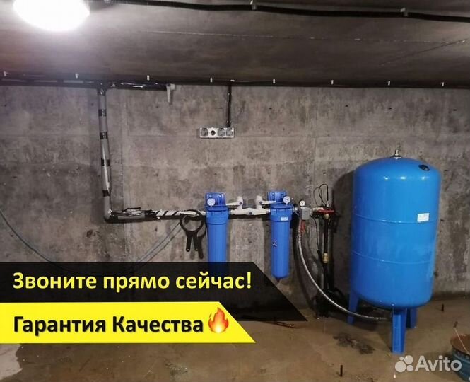 Кессон для дачи