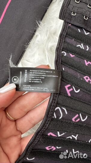 Фитнес корсет