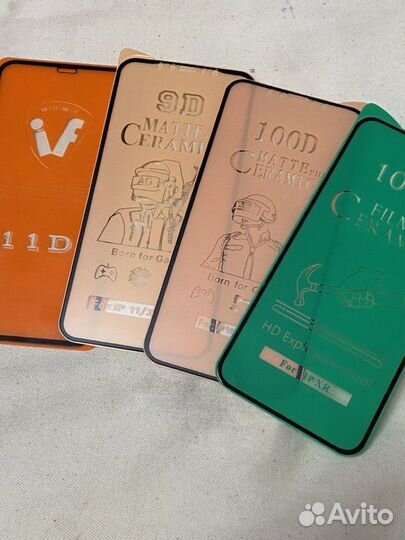 Защитное стекло iPhone 11 набор