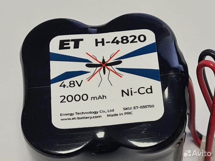 Аккумулятор ET H-4820