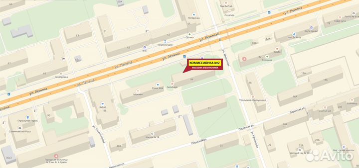 Монитор samsung 19