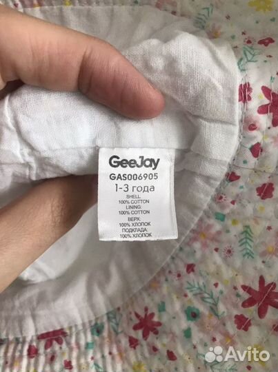 Панама 1-3 года GeeJay