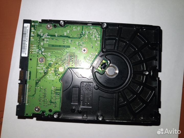 Жесткий диск 250гб