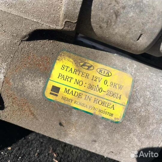 Стартер Hyundai Creta GS 1.6 G4FG МКПП 2WD 2017