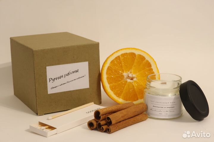 Аромасвечи ручной работы из кокосового воска