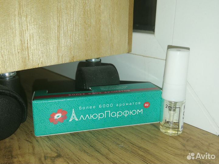 Парфюмерная вода 0,5 мл Montblanc Signature