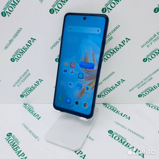 TECNO Camon 19 Neo, 6/128 ГБ