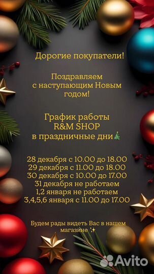 Парки Adidas в наличии