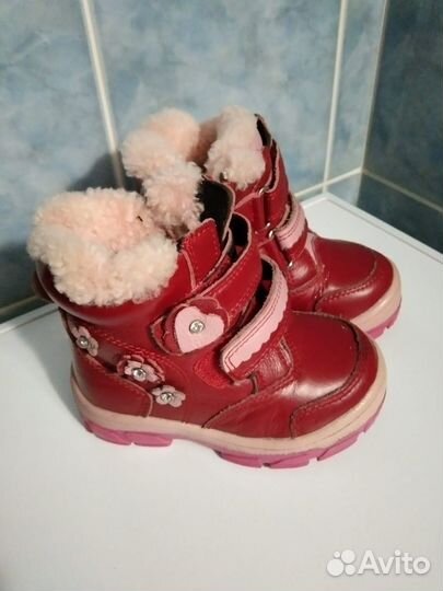 Ботинки для девочки зимние
