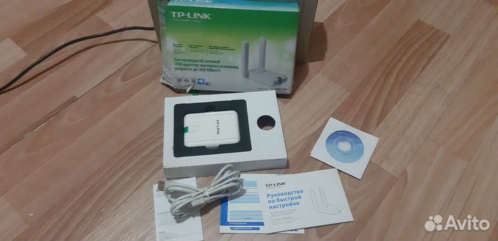 Беспроводной сетевой USB-адаптер высокого усиления