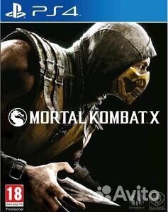 Mortal kombat xl ps4 игра
