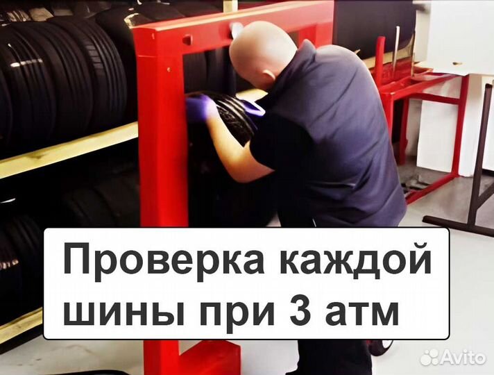 Nokian Tyres Nordman 7 195/55 R15 89T