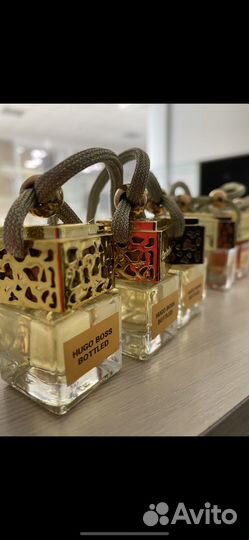 Масляные духи на разлив