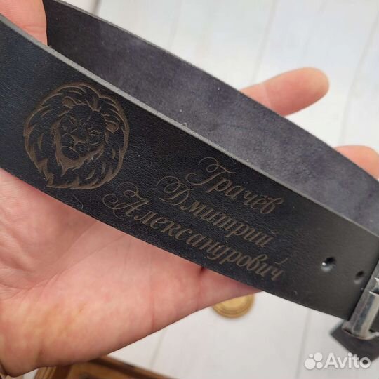 Ремень мужской подарок мужчине