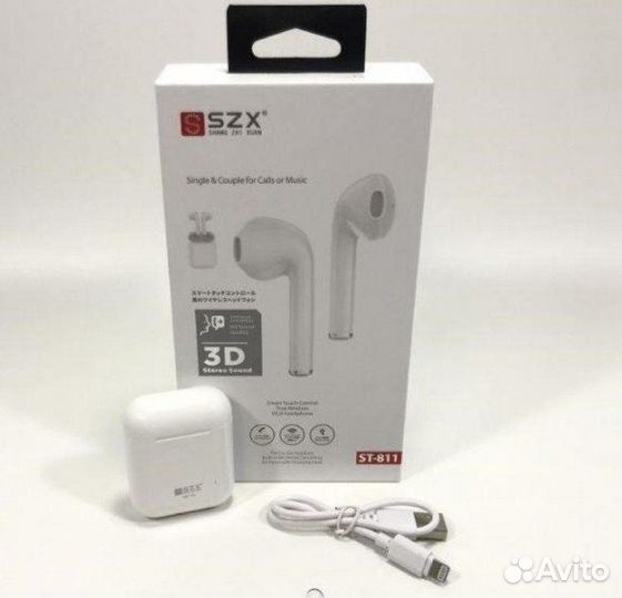 Bluetooth-гарнитурa SZX ST-811