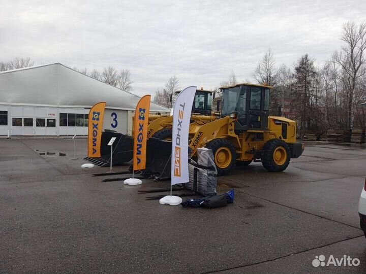 Флаги. Изготовление мобильных флагов (реклама)