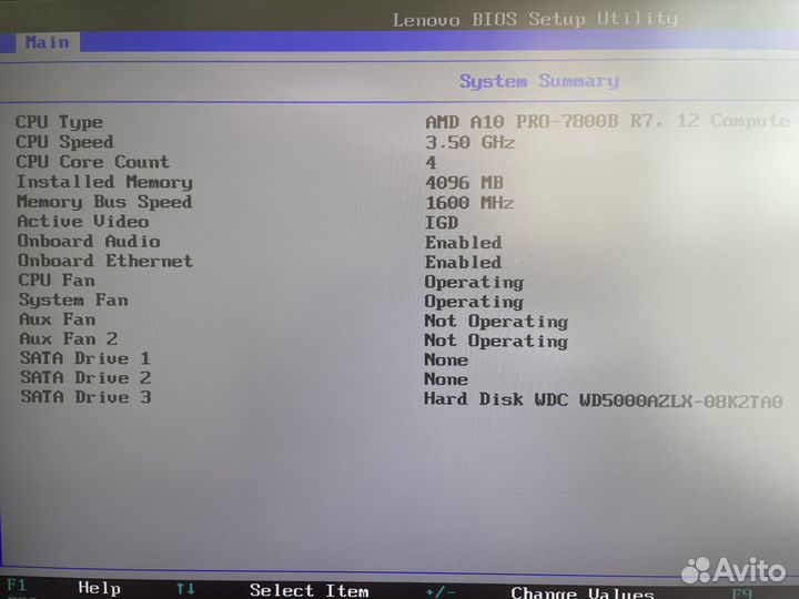 Пк Lenovo ThinkCentre M79s