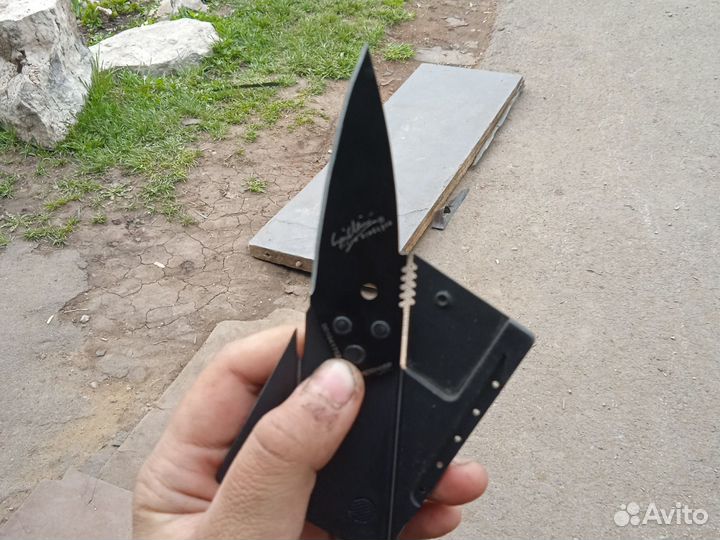 Ножик кредитка