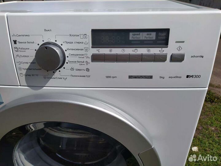 Siemens iQ 300. Узкая стиральная машина. Доставка