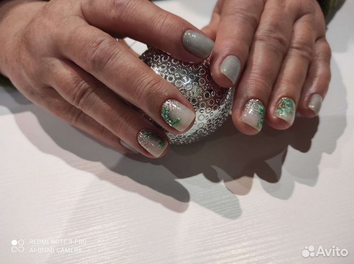 Маникюр и педикюр